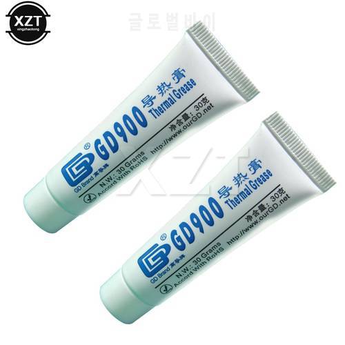 1PC High Performance Gray GD900 Thermal Conductive Grease Paste Silicone Plaster Heat Sink Compound Grams For CPU ST30