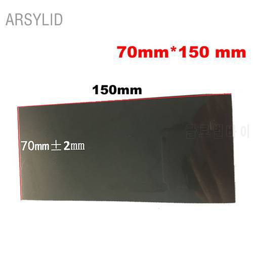 ARSYLID 70*150*0.025mm High thermal conductivity material Phone shell thermal graphite CPU GPU artificial graphite film