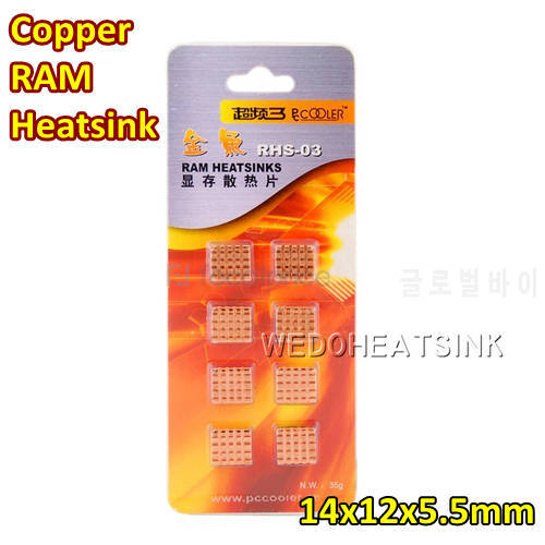 8pcs/Pack Copper RHS-03 Ram Heatsink For DDR DDR2 DDR3 Heat Sink Radiator
