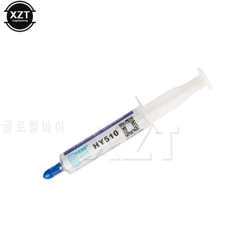 Original 5pcs/Lot HY510 5g Grey Thermal Conductive Grease Paste Compound Silicone For CPU Chipset Cooling Silicone Grease