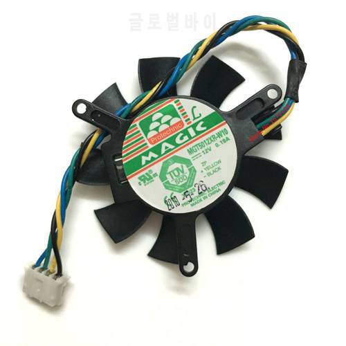 1 Piece MGT5012XR-W10 Diameter 45mm 0.19A 2pin Computer Graphics Card Fan VGA Video Cooler For HP A-MD RX550 4GB