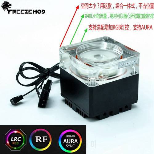 FREEZE MOD Computer water cooling mute pump max head 4m with meter flow 800L/H support RGB AURA. PU-FS6M