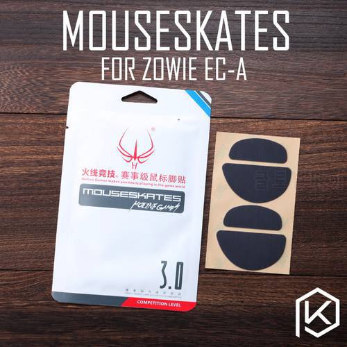 Hotline games 2 sets/pack original competition level mouse feet skates gildes for zowie ec a eca 0.6mm thickness
