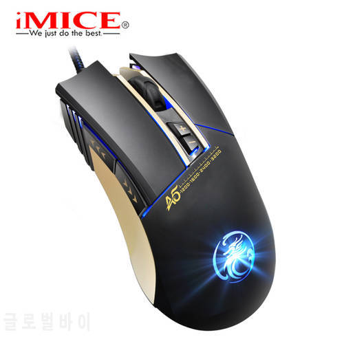 IMICE A5 Professional 7-Key Photoelectric Four-Color Breathing Light Game Weight Gain Mouse Suitable For Desktop Laptop Computer