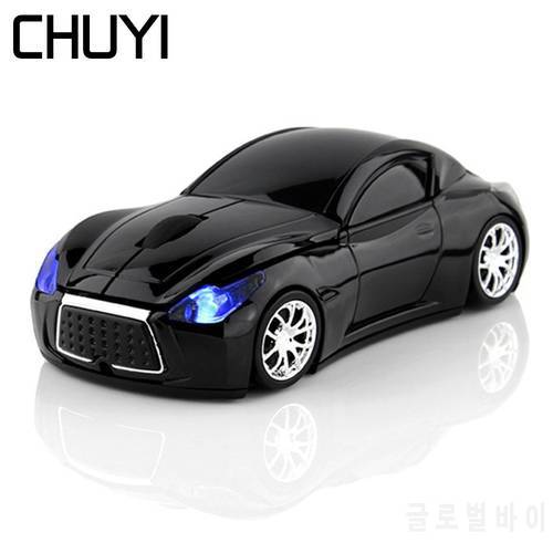 Wireless 2.4G Mouse Sports Car USB Optical Ergonomic Computer Cool Mause 3D Fashion Designed Mice Gamer Kids For PC Laptop Gift