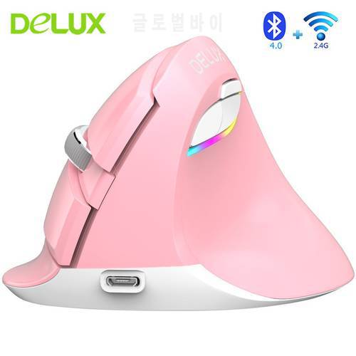 Delux M618 Bluetooth 4.0 Wireless 2.4G Mouse Vertical Rechargeable Ergonomic Gaming Mause USB Optical Pink Mice For PC Laptop