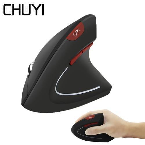 Wireless Vertical Mouse Ergonomic Gaming Design Mause 1600 DPI Optical USB Cool Gamer Computer Mice With Mouse Pad For PC Laptop