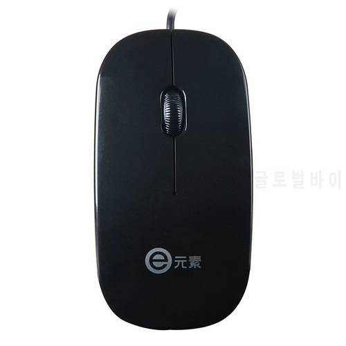 Redragon M601 Gaming Mouse RGB Backlit Wired 7 Button Programmable Mouse Macro Recording Weight Tuning Set 7200 DPI for Windows