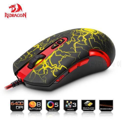 Redragon M701 Lavawolf 6400DPI Optical Gaming Mouse 7 Programmable Buttons LED Professional Gaming Mouse
