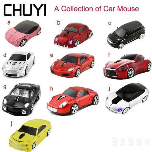 Wireless 2.4G Car Mouse USB Optical Sports Car Design Mause A Collection of Cars Computer Mice Gift Boy For PC Laptop Desktop