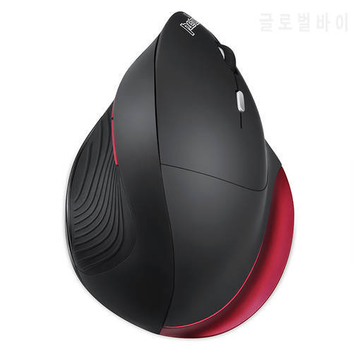 Original Germany perixx PERIMICE-718R Wireless Vertical Mouse Vertical programmable optoelectronic ergonomics mouse for big hand