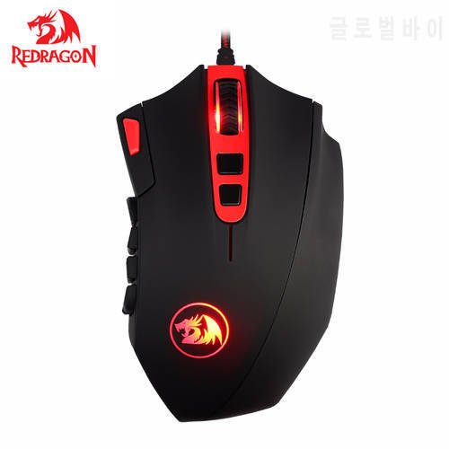 Redragon M901 Perdition game mouse 12400DPI USES high precision Pixart 18 programmable buttons RGB backlight and weight adjus