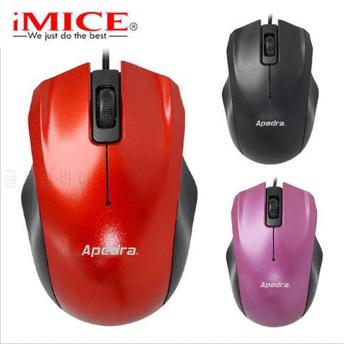 IMICE New 3 Button M2 USB Optical Wired Mouse 2400DPI Suitable For PC And Laptop