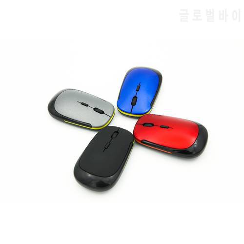 New U-Shaped Slim Wireless Mouse USB 2.4G Optical Mice 10M Working Distance Mouses for Laptop/Desktop Ergonomically design