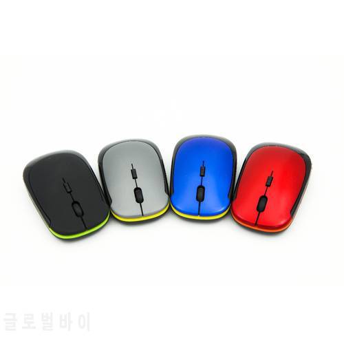 Wireless Mouse Fashion U-Shaped 2.4GHz Wireless Mouse 1600DPI Optical Mouse For Computer Laptop Free Shipping