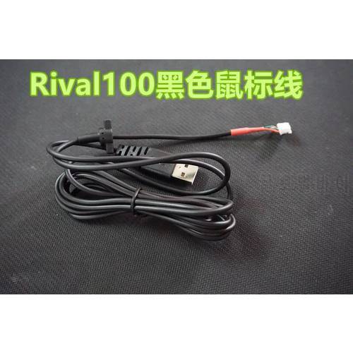 Brand new USB mouse cable / Line for Steelseries rival 100 Replacement wire for rival100