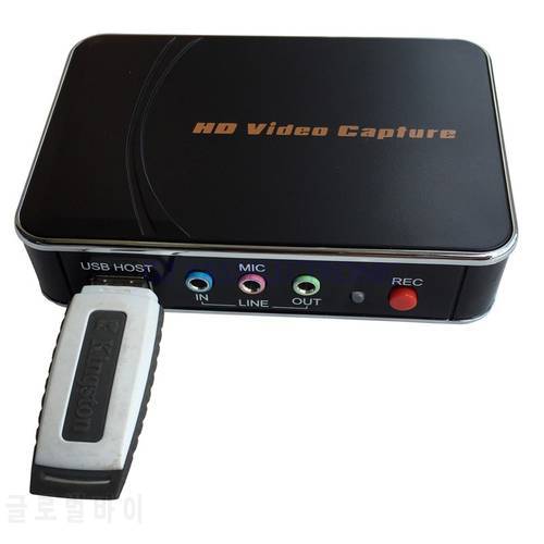 2017 new VHS to DVD converter convert 1080P HDMI YPbPr to U driver HDMI for xbox one game box ps3 Free shipping