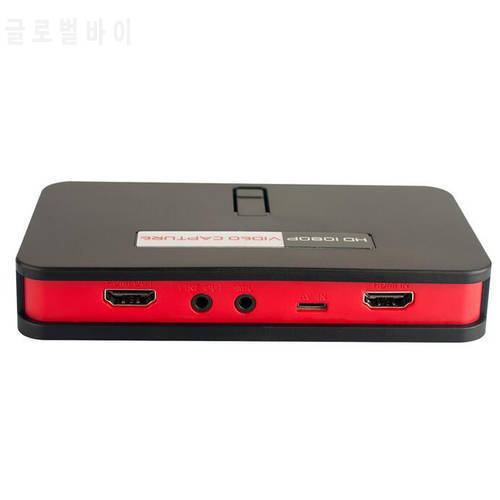 2017 new video audio capture device hdmi , HD Game capture, convert HDMI YPbPr to USB Driver SD Card directly, Free shipping