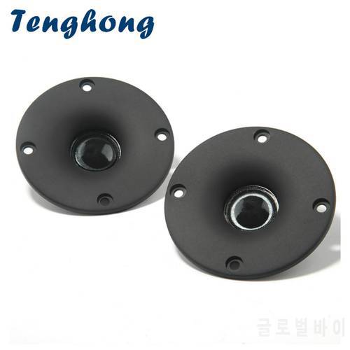 Tenghong 2pcs 3 Inch Tweeter Speakers 4Ohm 20W Aluminum NdFeB Treble Loudspeaker Bookshelf Audio Speakers For Home Theater DIY