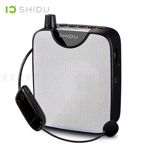 SHIDU UHF Mini Wireless Portable Voice Amplifier FM Stereo Radio HiFi AUX Audio Speaker For Teachers Speech Yoga Instructor M500