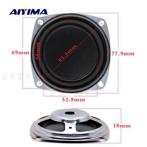 AIYIMA 2Pcs 3 Inch Bass Speaker Vibrating Membrane Bass Radiator Passive Radiator Rubber Diaphragm Passive Woofer DIY 77.9MM