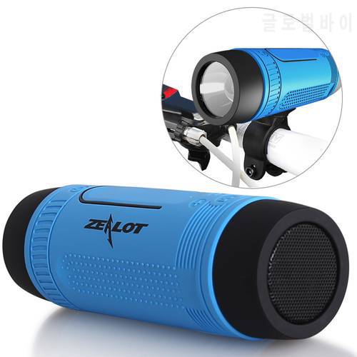 Zealot S1 Bluetooth Speaker Outdoor Portable Subwoofer Bass Wireless Speakers 4000mAh Power Bank LED Light Bicycle Mount TF Card