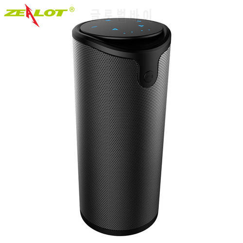 Zealot S8 Bluetooth speakers Touch Control Wireless Portable Outdoor Double horn sound Strong bass Aux Audio/TF Card subwoofer
