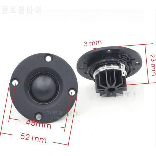 Pair 6 ohm 30W 2 inch ABS Frosted Panel Soft Dome Fiber Membrane Toothed Hifi Neodymium Tweeter Speakers high pitch loudspeaker