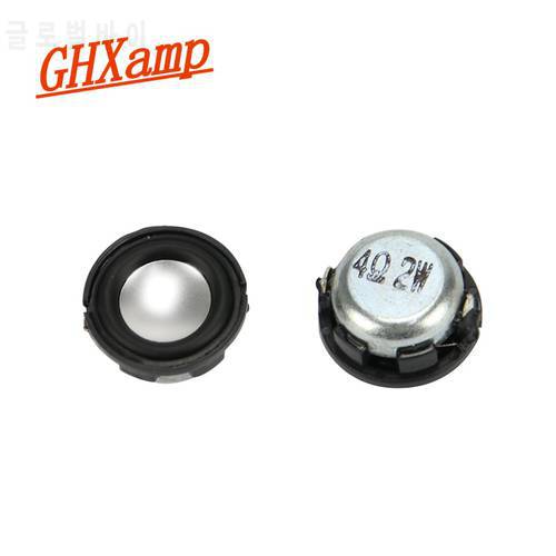GHXAMP 2PCS 1 inch 2W Mini Round Speaker Stereo small speaker inside bottom magnetic pot PU