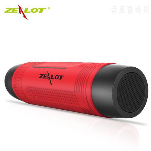 Zealot S1 Wireless Bluetooth Speaker Portable Outdoor Cycle Subwoofer 4000mAh Power Bank LED Torchlight Support Micro SD/TF Card