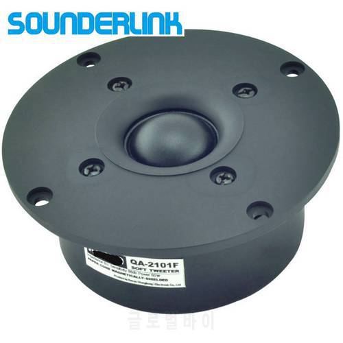 2PCS LOT Sounderlink Kasun QA-2101FHiFi silk soft magnetic shield superb Dome speaker tweeter unit 4 inch 103MM 8Ohm