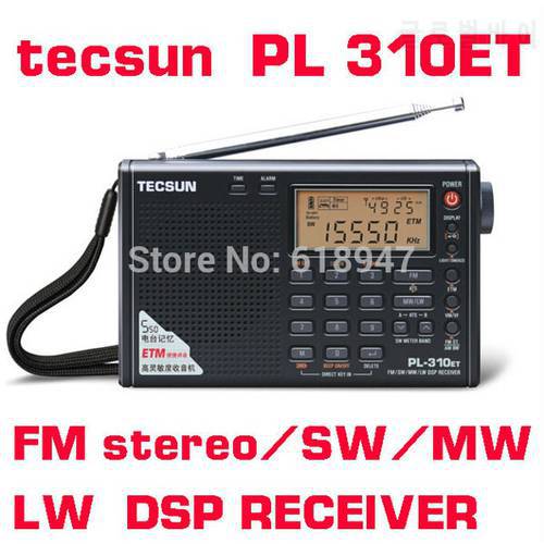 Tecsun PL310ET PL-310ET Full Band Radio Digital Demodulator FM/AM/SW/MW/LW World Band Stereo Radio Digital Receiver