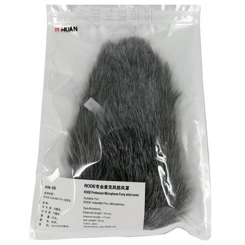 Furry Windscreen Windshield for Rode VideoMic Pro+ Plus Mic Microphone w/ Rycote Lyre shockmounting similar to DeadCat VMP+