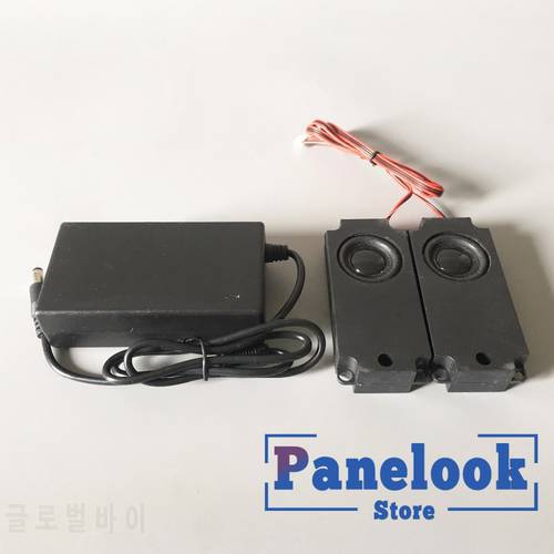 AC 90-260V To 12VDC 4A 48W Power Supply Adapter and 5W Speaker Accessories