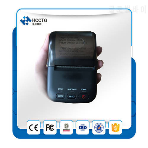 58mm mini bluetooth printer android receipt printer T12