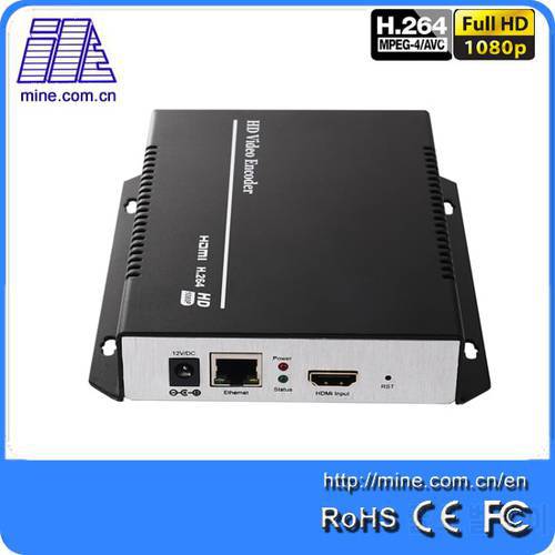 H.264 HDMI Video Encoder for IPTV, Live Stream Broadcast, works with wowza, xtream codes, youtube hdmi encoder