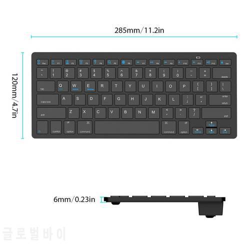 Professional Ultra-slim Wireless Keyboard Bluetooth 3.0 Keyboard Teclado for Apple for iPad Series iOS System for Smartphone
