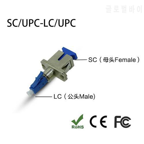 LC/UPC Male to SC/UPC Female Fiber Optic Adapter LC-SC Hybrid Optical Adaptor