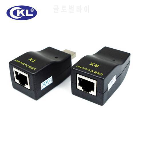 CKL USB Extender Over CAT5/CAT5E/CAT6 STP Cable for USB Signal Extension Up To 50M/100M Support WINDOWS 98SE/ME/2000/XP LINUX