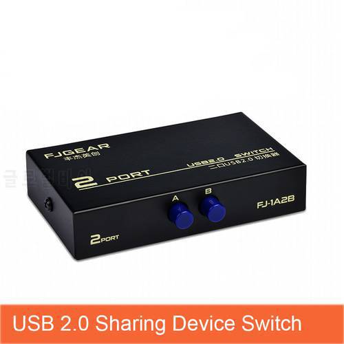 2 Port USB2.0 Manual Sharing Switch Box for 2 Computer PC To Share 1 Printer Scanner switcher FJ-1A2B