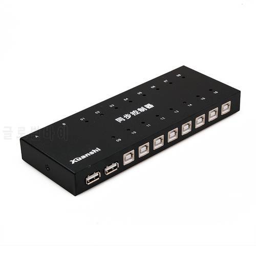8 Port KM Synchronizor, USB Keyboard Mouse Synchronous Controller KVM Switch for PC Android Pad DNF Game Control, with cables