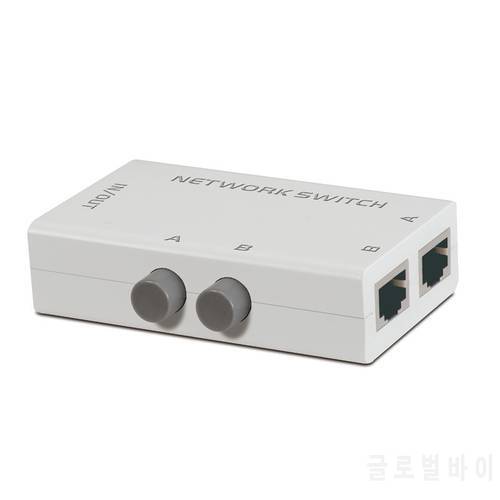 2 Port Mini Network Switch manual RJ45 RJ-45 Ethernet sharing device Plastic, 2 in 1 out or 1 in 2 out