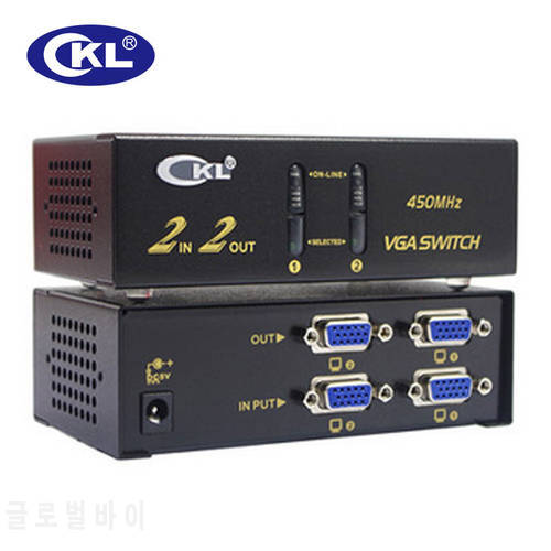 CKL VGA Switch Splitter 2 in 2/4 out Support 2048*1536 450MHz for PC Monitor TV Projector Metal CKL-222B & CKL-224B