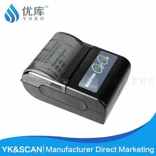 Cheap 58mm Bluetooth Thermal Receipt Printer Low Cost Printer Small Android&IOS 58K