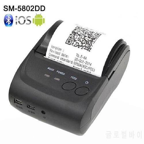 58mm Mini Wireless Bluetooth Android Portable Mobile Thermal Receipt Printer USB+serial port For Windows Android