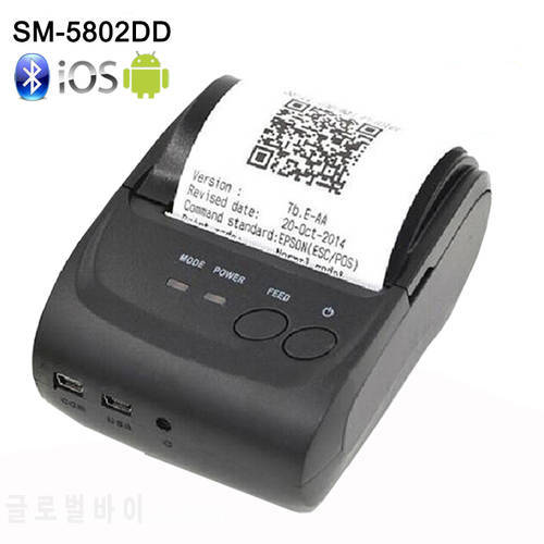Free SDK 58mm Handheld Pos Printer Android iOS Bluetooth4.0 thermal printer receipt printer Mini Mobile Protable Printer