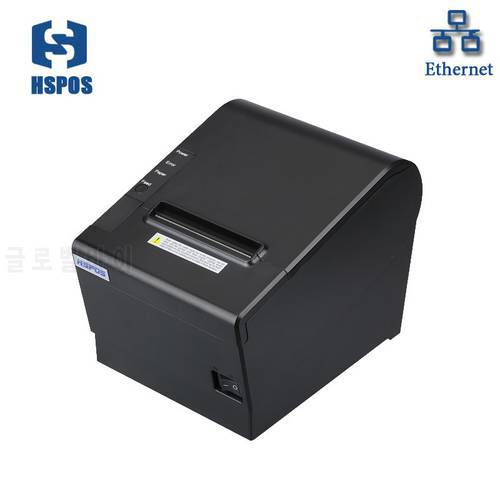 80mm thermal printer usb network receipt impresora with cutter support OPOS dirver DHCP function ticket printing machine