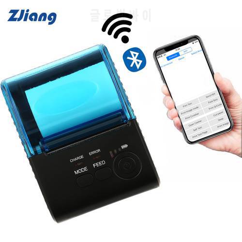 Zjiang Mini 58mm Bluetooth Printer Portable Thermal Receipt Printer For Mobile Phone Android iOS Windows Pocket Bill