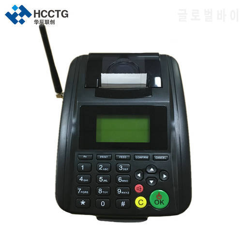 Online Ordering Machine Wireless Gprs/Wifi Sim Card Printer HCS10