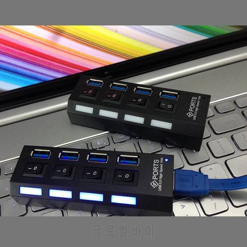 VONETS 4 Port High Speed USB 3.0 Hub Power Adapter Charger Splitter Individual On/Off Switch LED Light for Computer PC Laptop